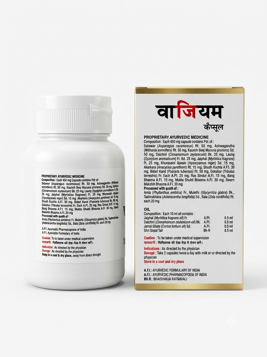 Vaijam Capsules & Oil: Premium Vitality & Vigor Kit