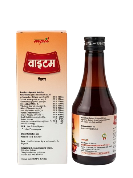 Vaitam Syrup: Complete Herbal Nutrition & Vitality Tonic