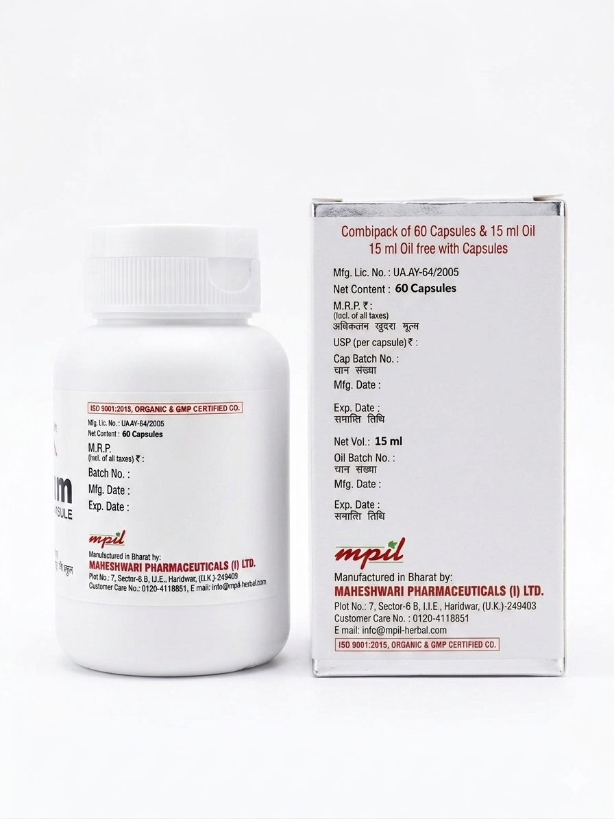 Vaijam Capsules & Oil: Premium Vitality & Vigor Kit
