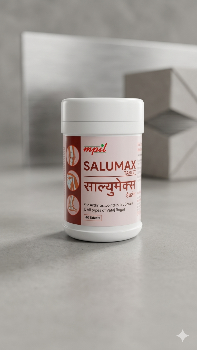 MPIL Salumax Tablets - Advanced Ayurvedic Joint Care (40 Tablets) pack 4