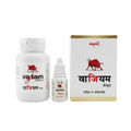 Vaijam Capsules & Oil: Premium Vitality & Vigor Kit