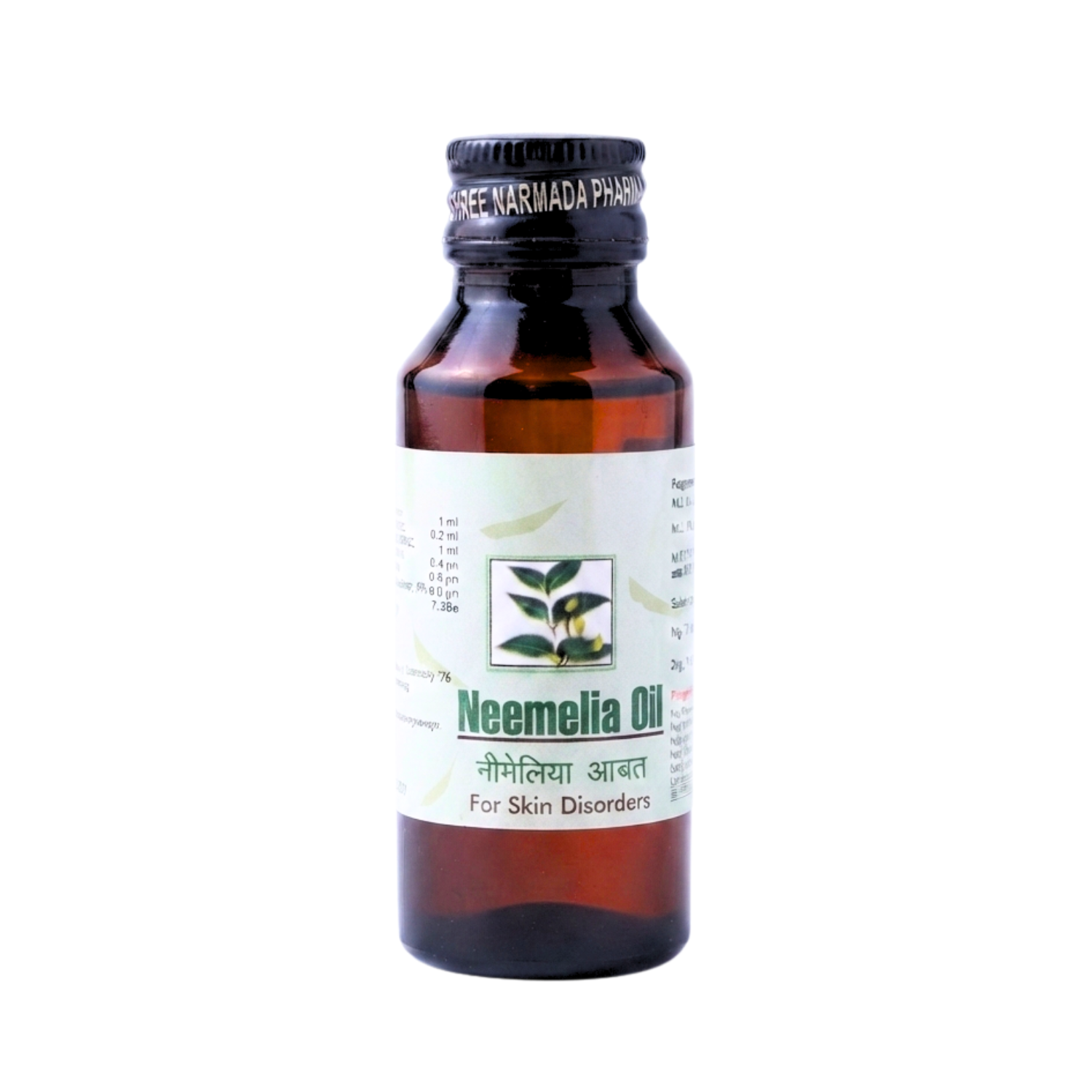 Neemelia Oil – Advanced Therapeutic Care for Skin Wellness