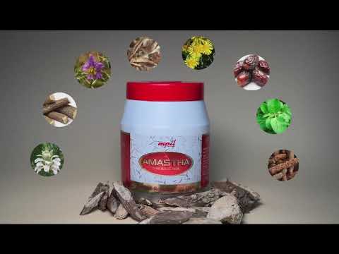 Amastha Awaleha: Advanced Herbal Respiratory Support & Lung Tonic