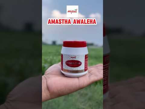 Amastha Awaleha: Advanced Herbal Respiratory Support & Lung Tonic