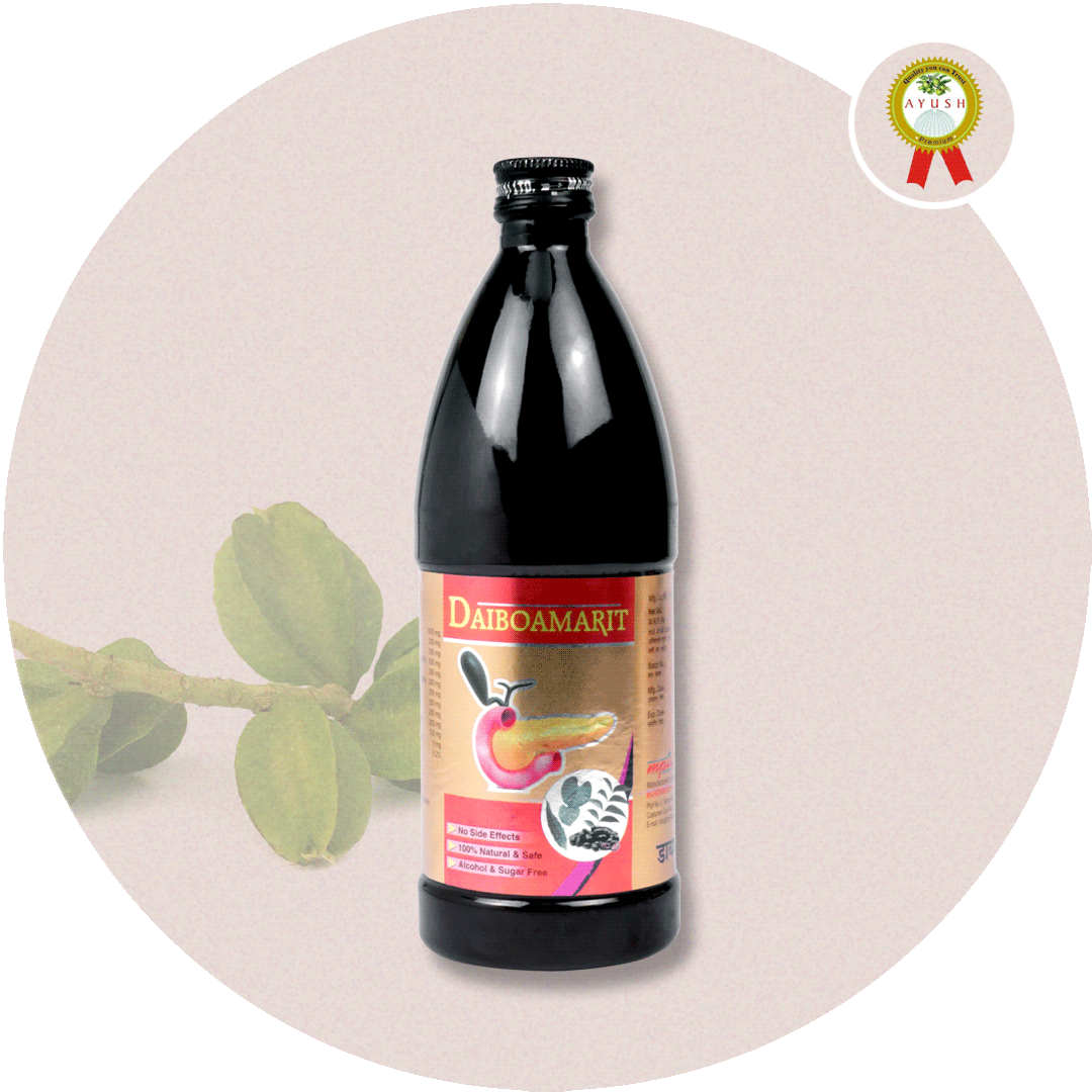Mpil Daiboamrit Syrup