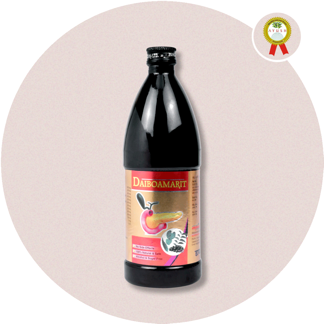 Mpil Daiboamrit Syrup