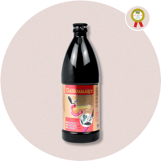 Mpil Daiboamrit Syrup